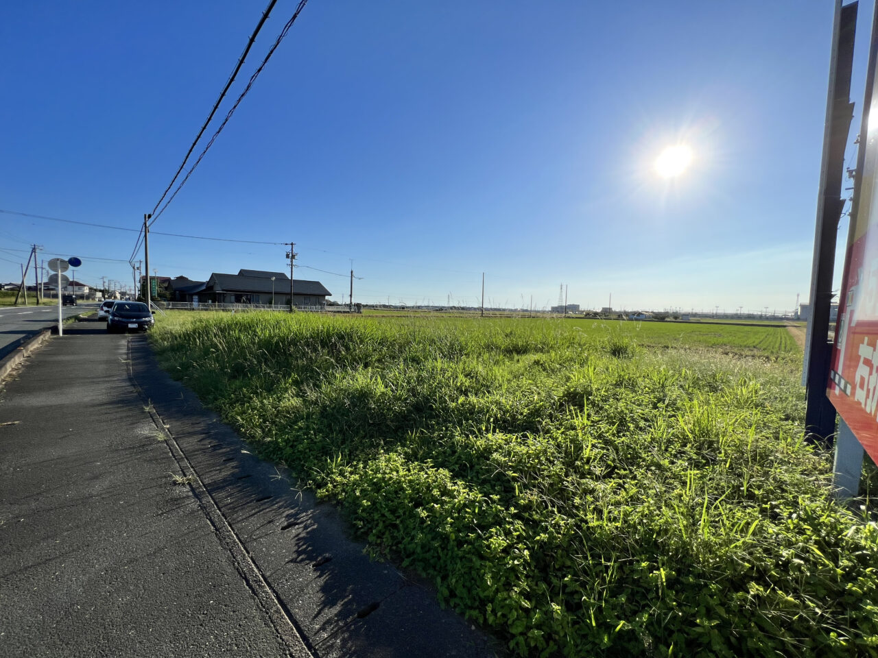 土地探しをするときのオススメ