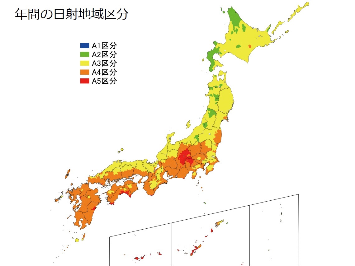 年間の日射地域区分