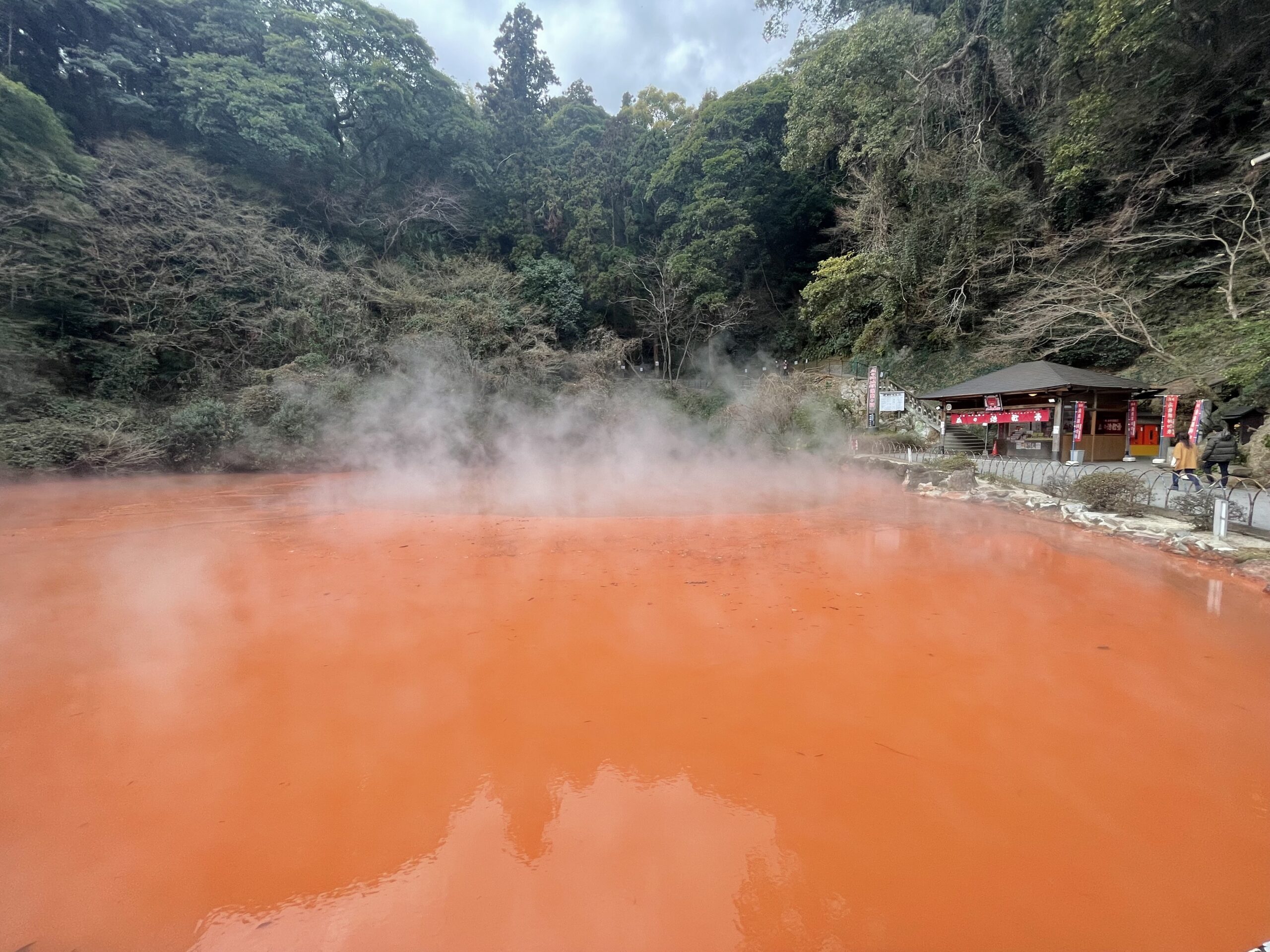 血の池地獄の様子