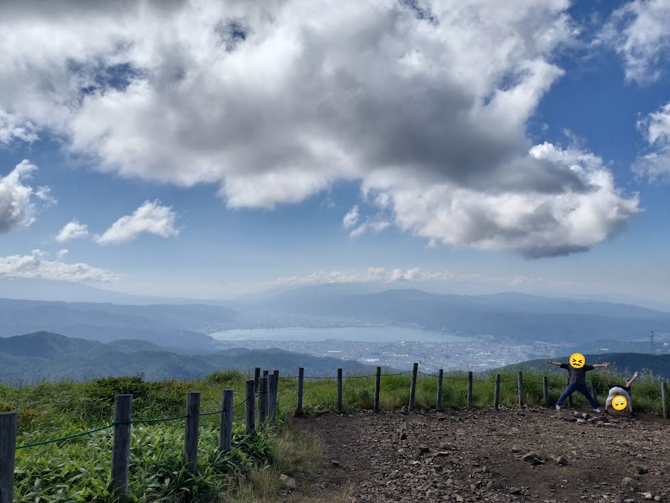 高ボッチ山