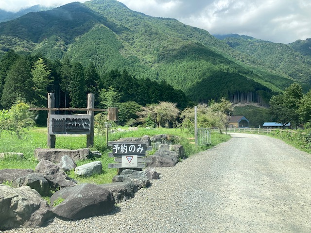 オジキャン　聖地ふもとっぱらに行く