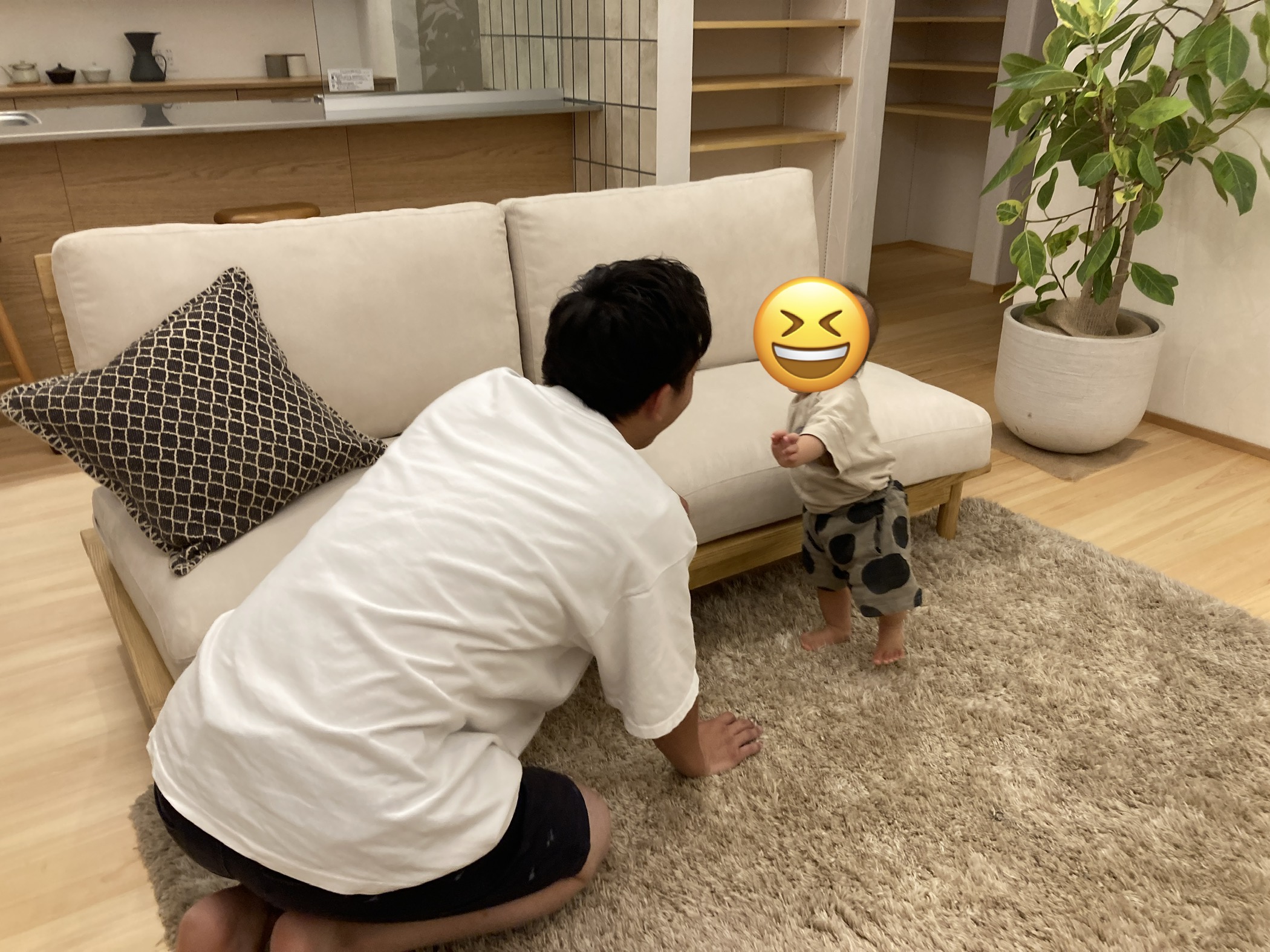 遊んでる