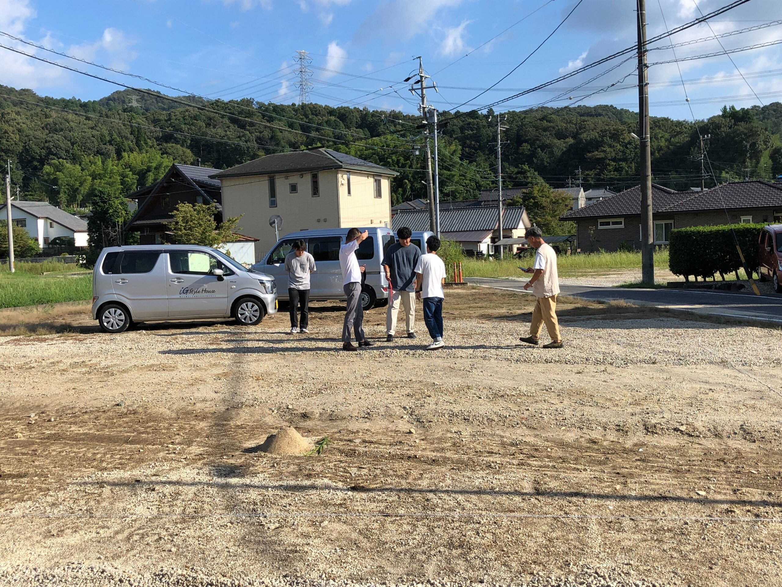 建築計画のスタート