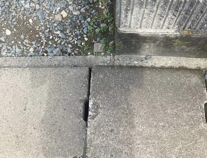 建て替え前の敷地確認