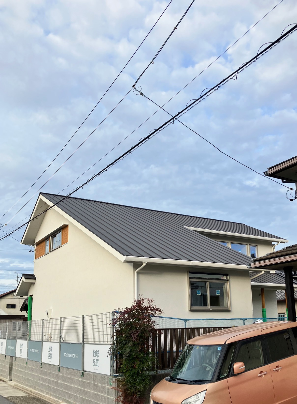 感動すると出る言葉