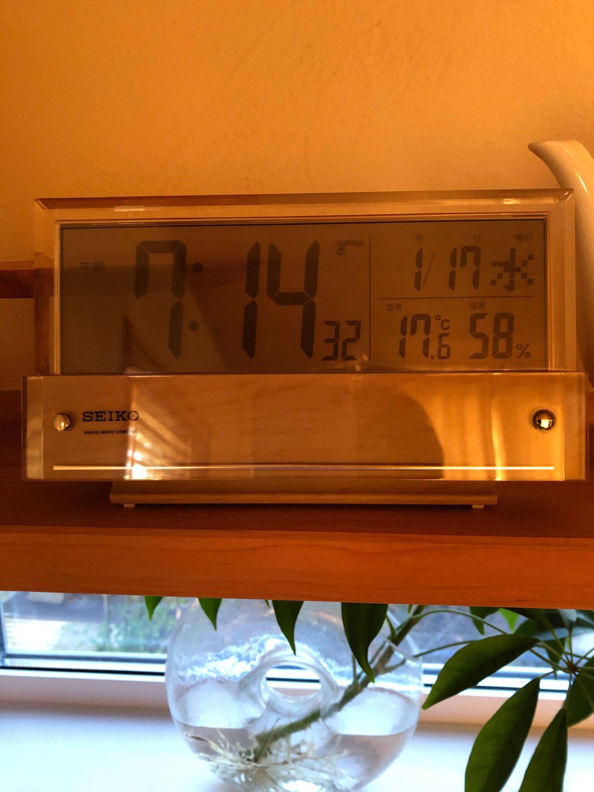 高気密高断熱住宅の冬の朝の室内の温度