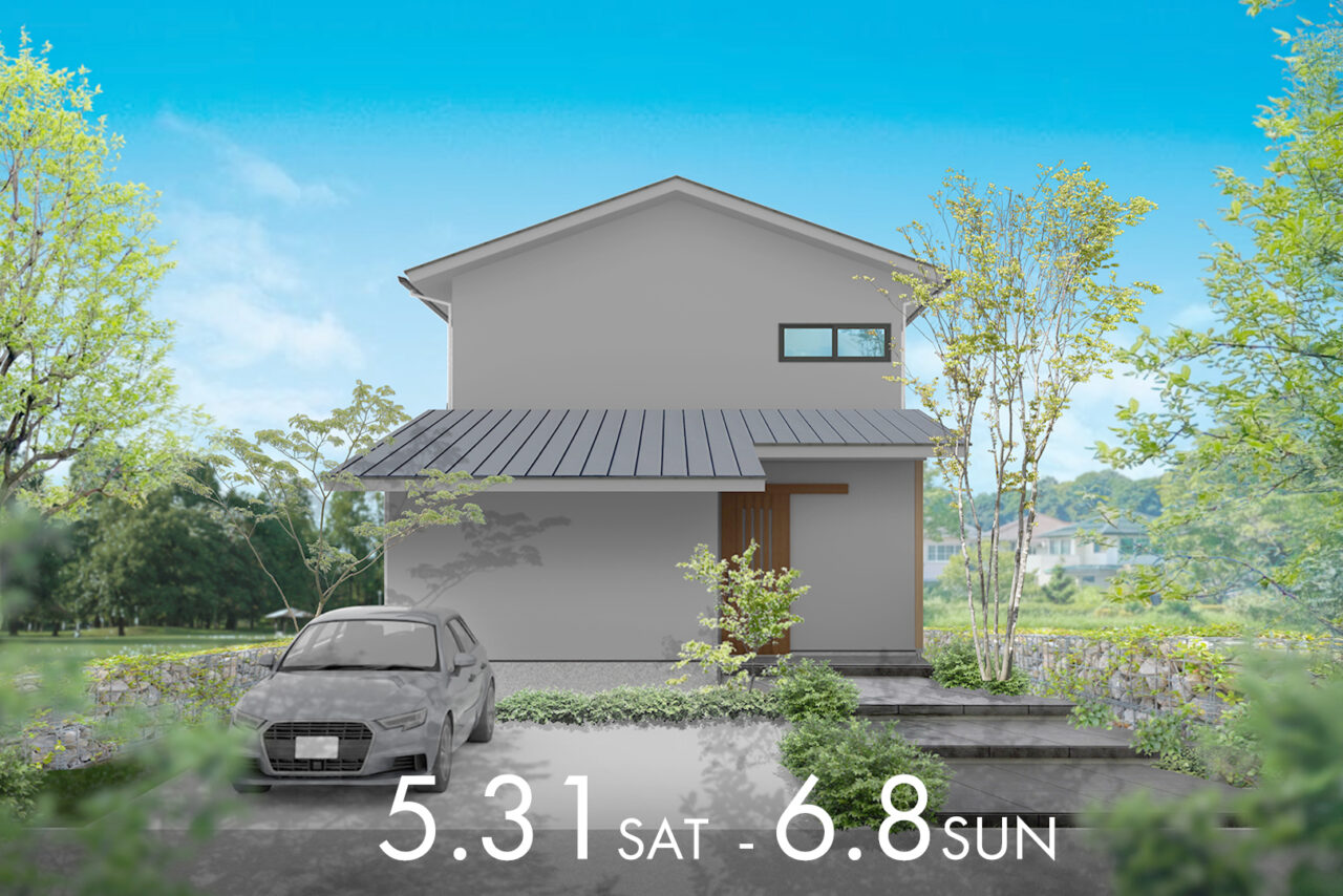 30.9坪 3人暮らし<br>頑張らなくても片付く収納自慢の家