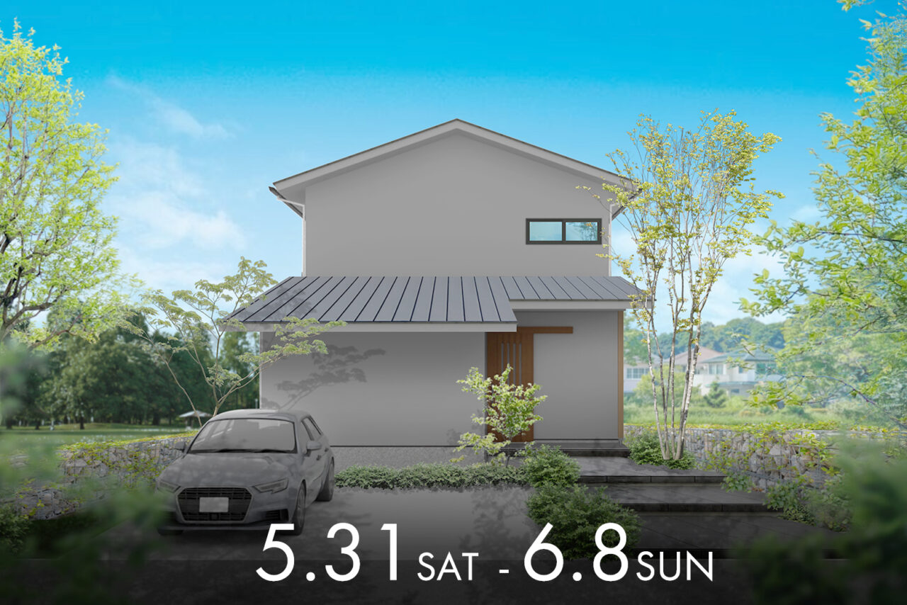 30.9坪 3人暮らし<br>頑張らなくても片付く収納自慢の家