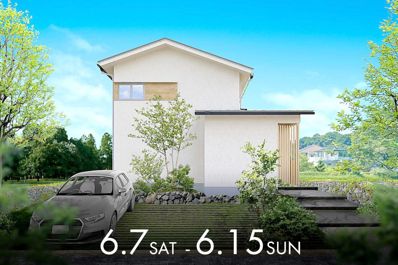 30.5坪 4人暮らし<br>体感面積２倍　絶景リビングの家